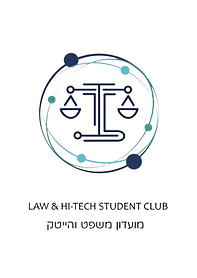 Law & Hi-Tech Student Club